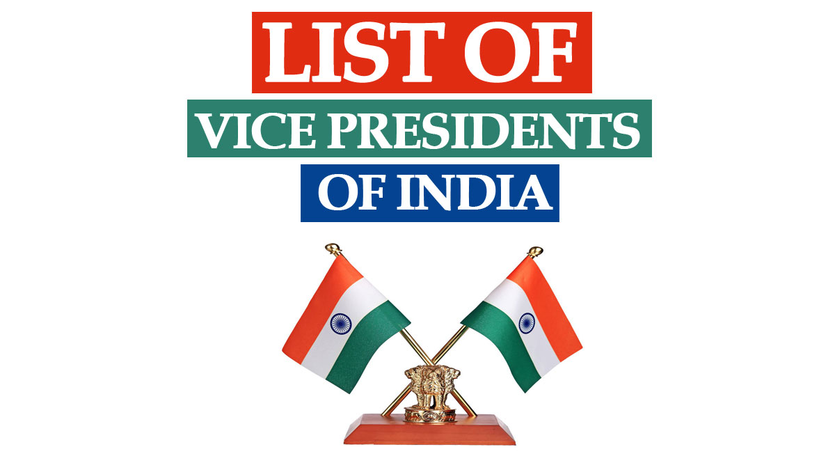Vice Presidents of India List PDF From 1947 to 2022