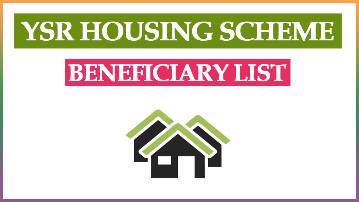 AP YSR Housing Scheme Beneficiary List 2022
