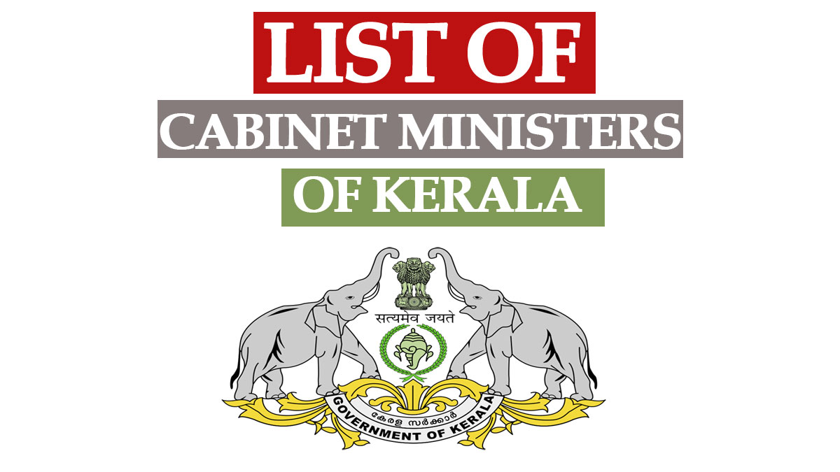 Kerala Ministers List 2022