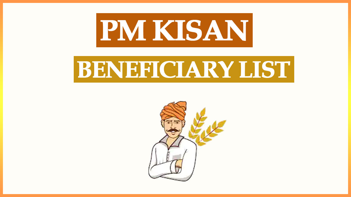 pmkisan.gov.in New List 2022 of  PM Kisan Beneficiary List PDF (प्रधानमंत्री किसान सम्मान निधि योजना लिस्ट) | PM Kisan Status 2022 of 12th Installment