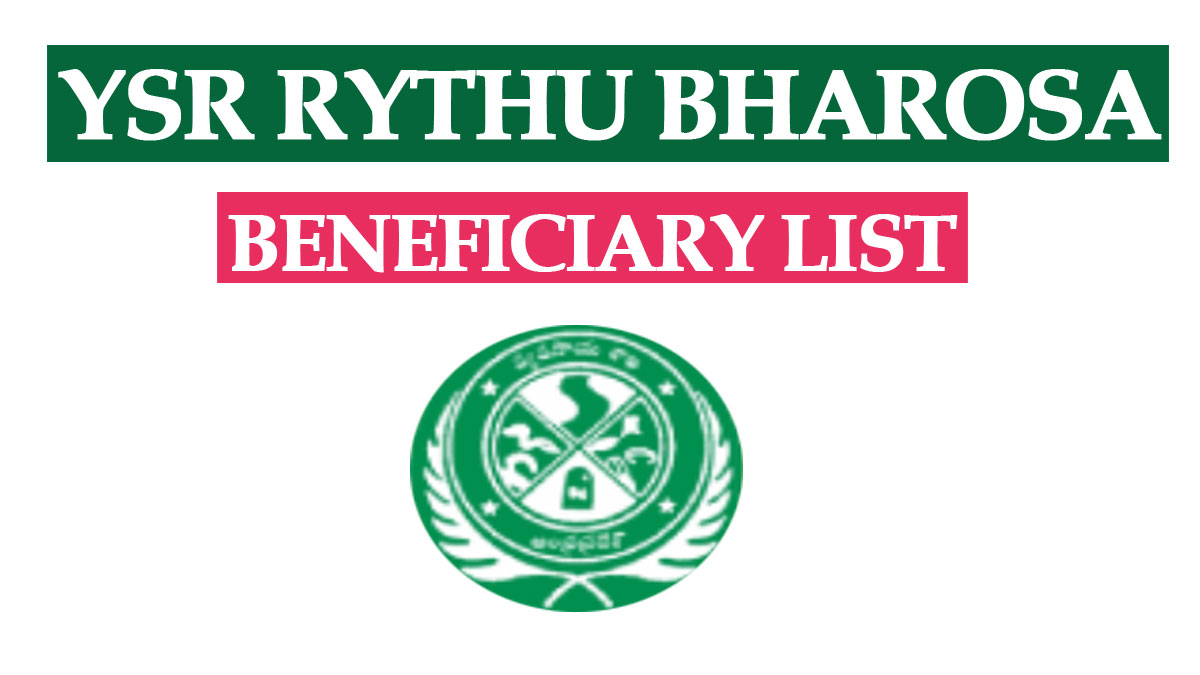 YSR Rythu Bharosa Beneficiary List 2022 | AP Rythu Bharosa Status of Payment 2022– ysrrythubharosa.ap.gov.in