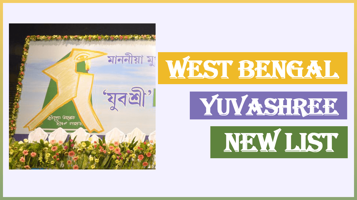 West Bengal Yuvashree New List 2022 | WB Employment Bank Waiting List PDF
