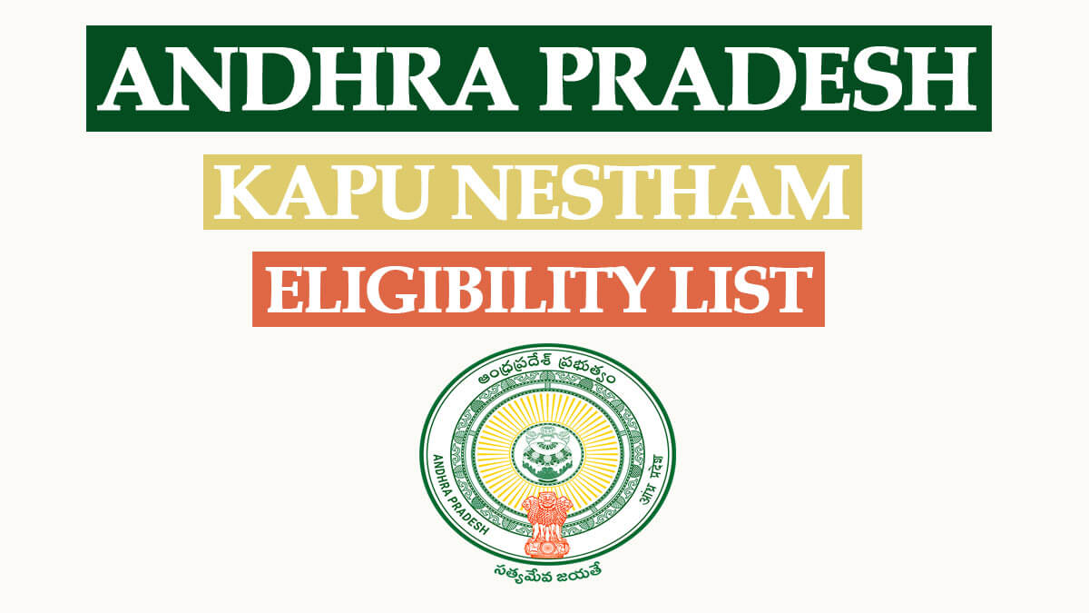 YSR Kapu Nestham Eligibility List 2022