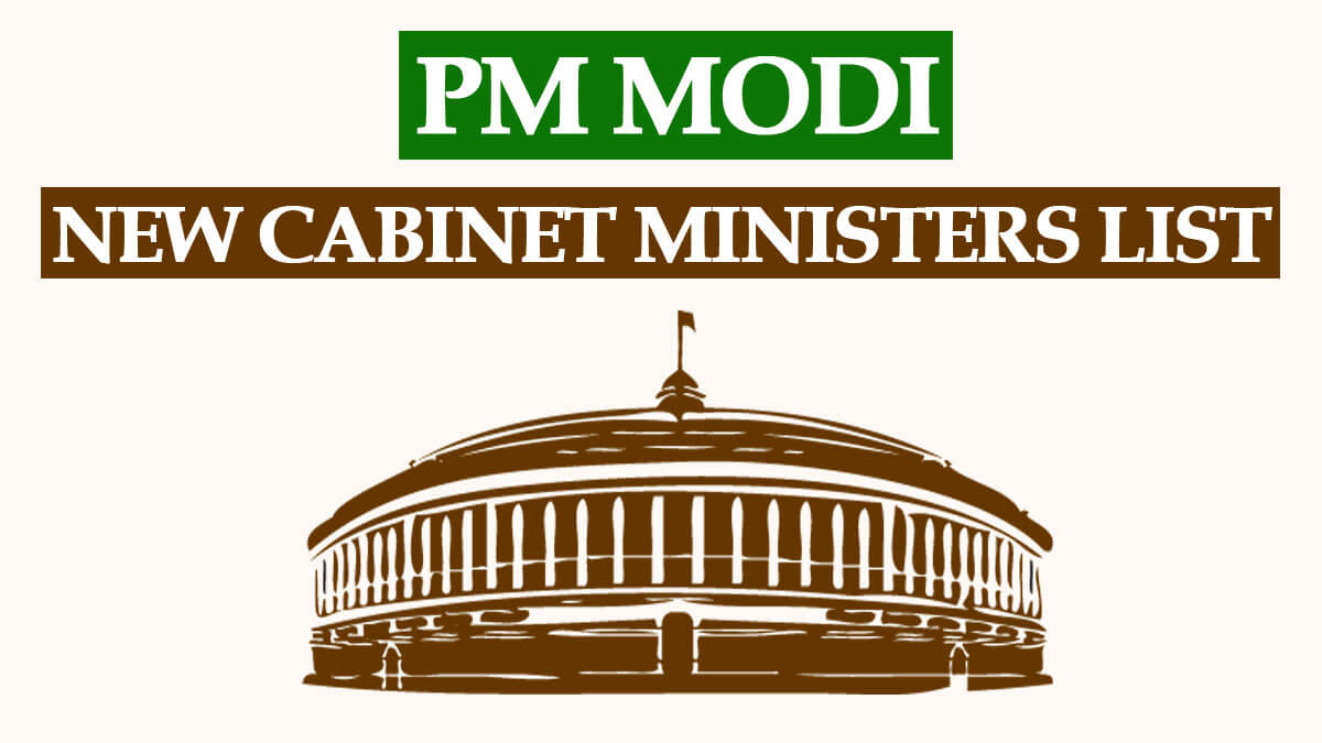 Cabinet Reshuffle – Modi New Cabinet Ministers List 2022