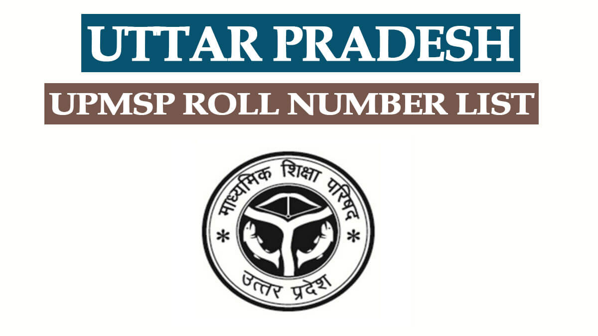 UPMSP Roll Number List 2022 Class 12th Search by Name