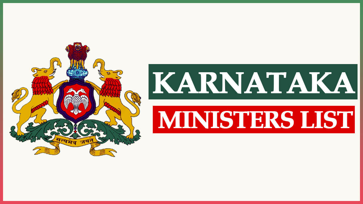 Karnataka New Cabinet Ministers List 2022 PDF