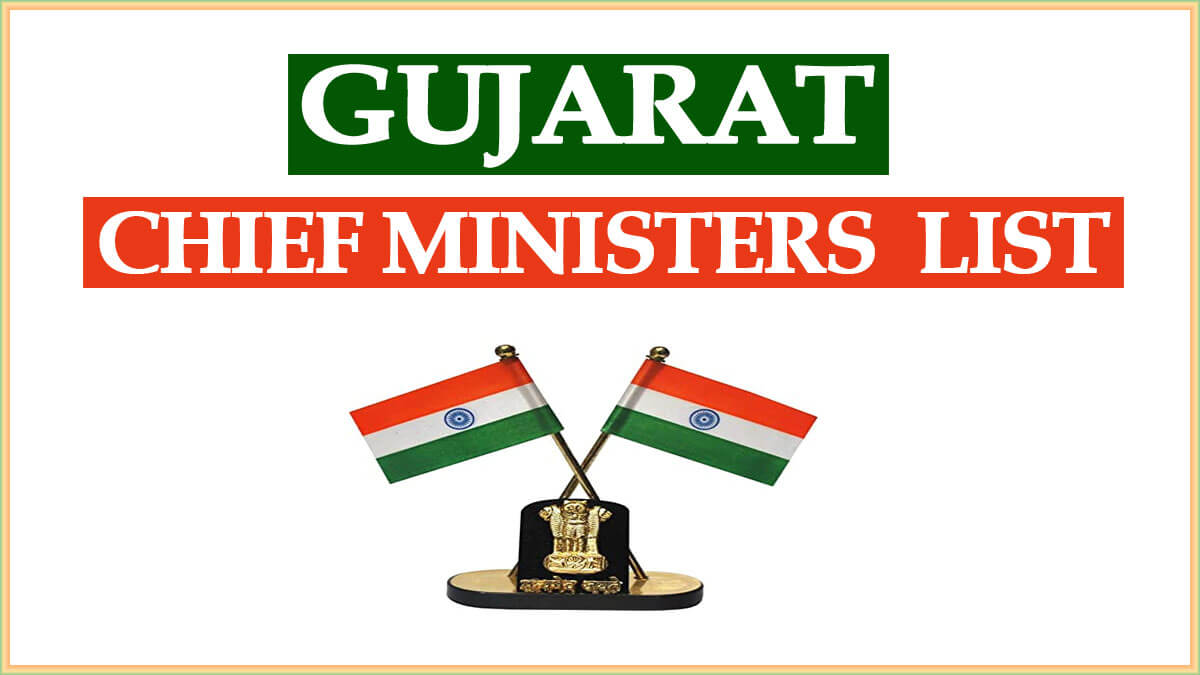 List of Chief Ministers of Gujarat from 1960 to 2022