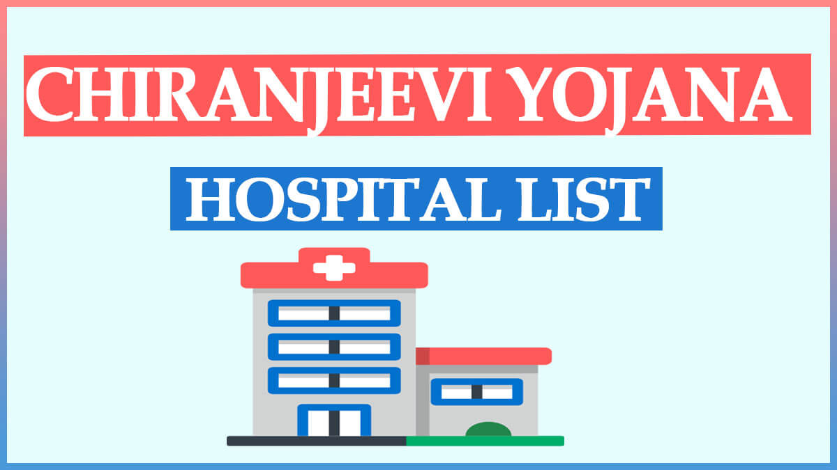 Rajasthan Mukhyamantri Chiranjeevi Yojana Hospital List PDF