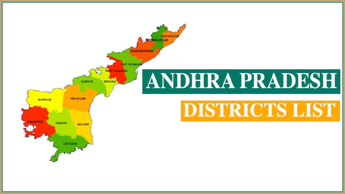 Andhra Pradesh New Districts Names List 2022 | AP New Districts Map PDF