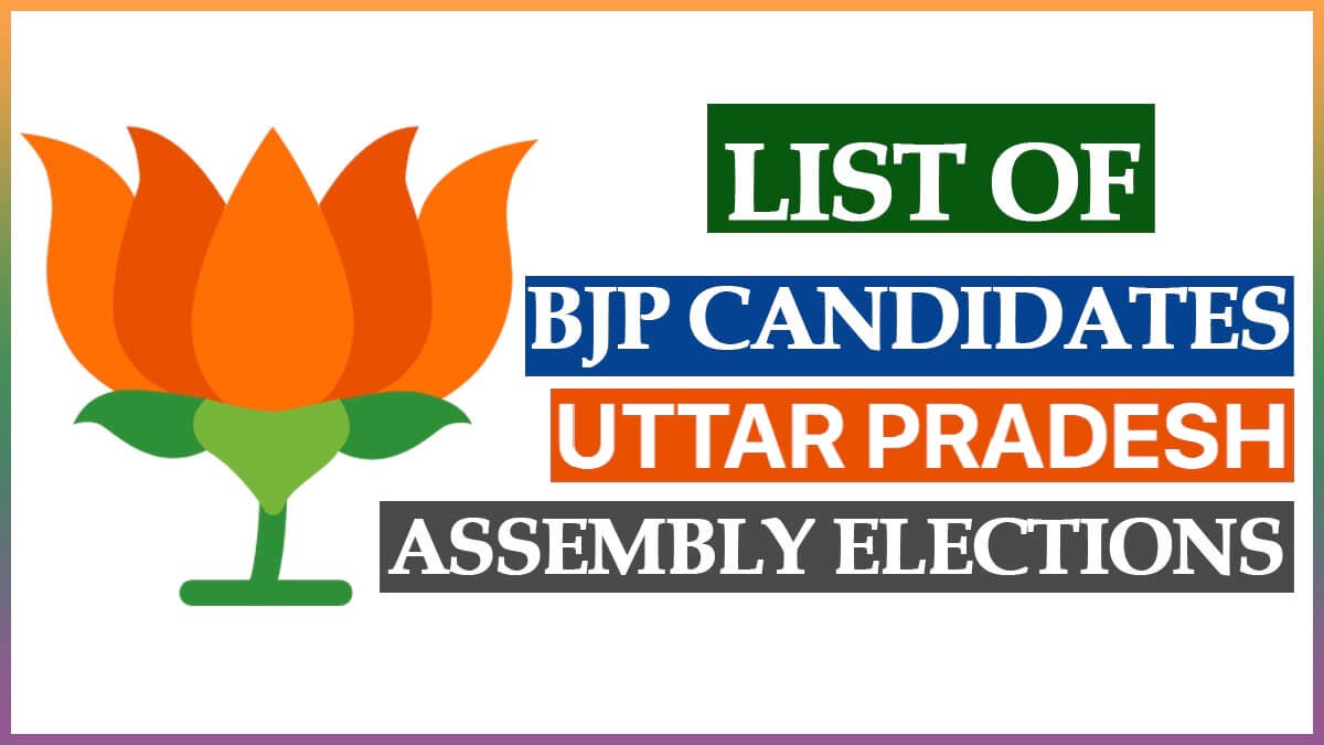 BJP Candidates Second List UP 2022 | BJP Ticket List 2022 Uttar Pradesh Election