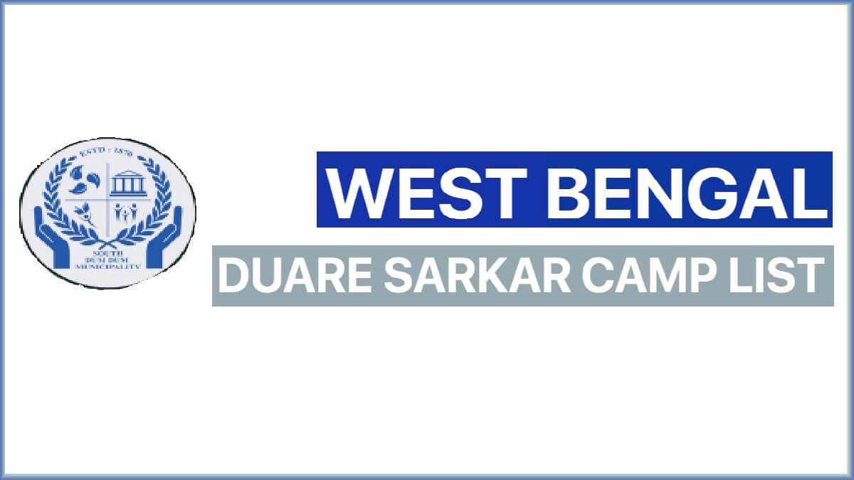 Duare Sarkar Camp List 2022 PDF | WB Duare Sarkar Date List 2022