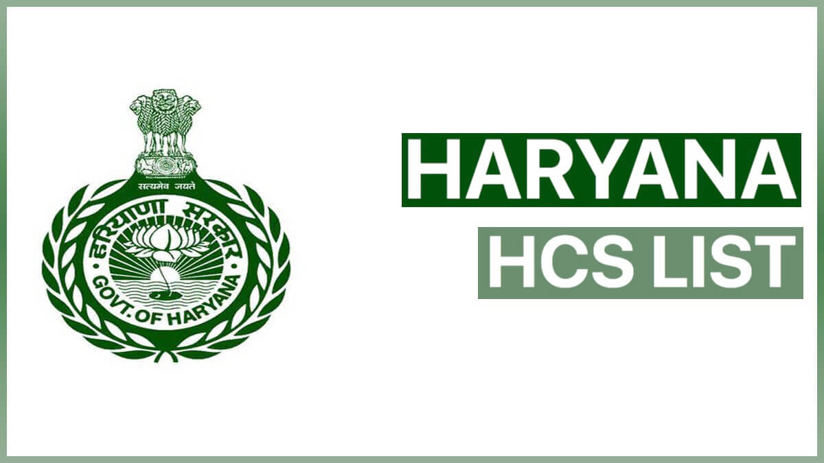 HCS List Haryana 2022
