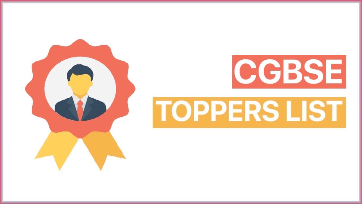 CGBSE Toppers List