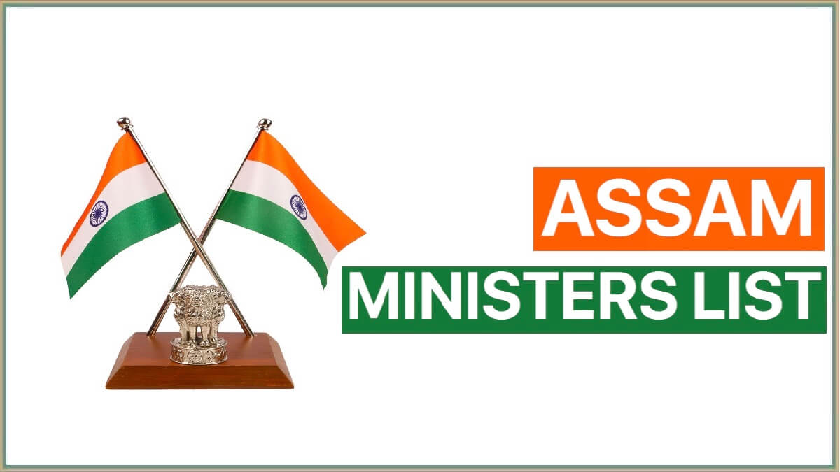 Assam New Cabinet Minister List 2022 with Contact Details and Party