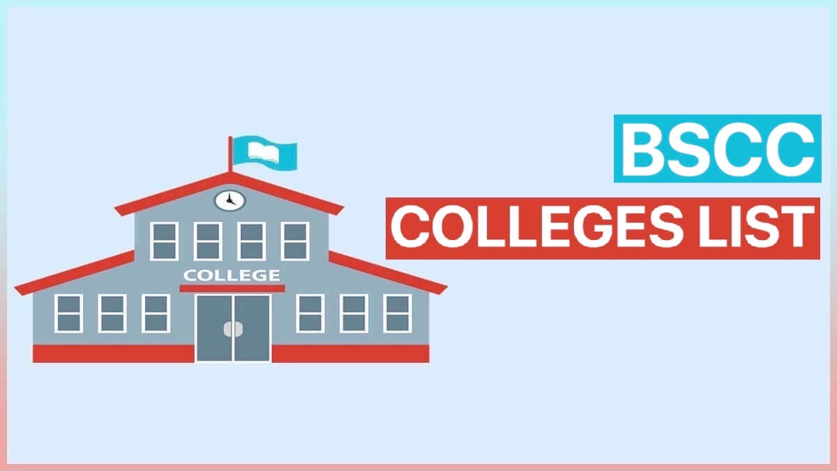Bihar Student Credit Card BSCC College List 2022 State Wise