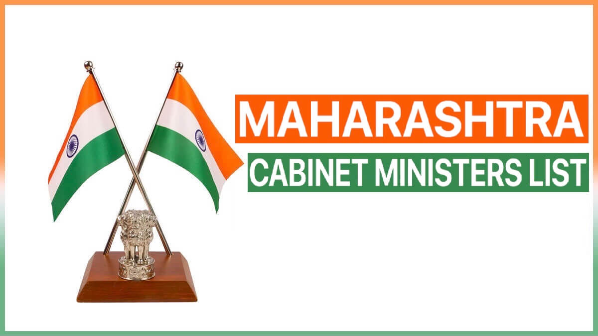 Maharashtra New Cabinet Minister List 2022 PDF with the Departments Allocated to them