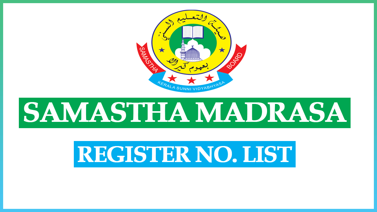 Samastha Madrasa Register Number List